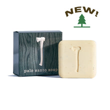  Palo Santo Bar Soap