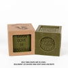 Marseille Soap Block 300g