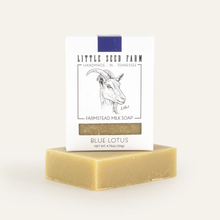  Blue Lotus Bar Soap